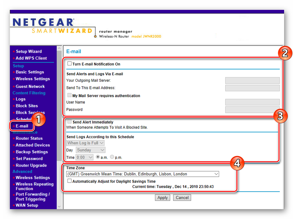 Оповещения на электронную почту в настройках безопасности роутера NETGEAR